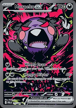 Morpeko ex (PBL 117)
Pitch Black