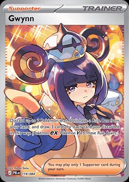 Gwynn (PBL 119)
Pitch Black