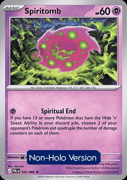 Spiritomb (xPBL 035)
Pitch Black: Additionals