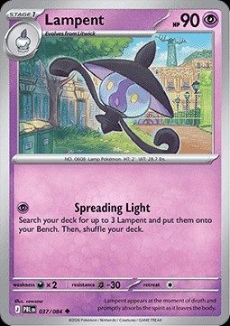 Lampent (PBL 037)
Pitch Black