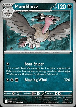 Mandibuzz (PBL 050)
Pitch Black