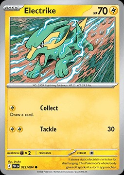 Electrike (PBL 023)
Pitch Black