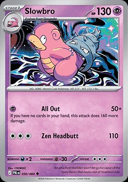 Slowbro (PBL 030)
Pitch Black