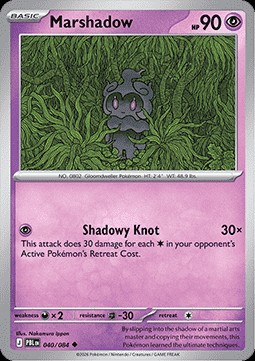 Marshadow (PBL 040)
Pitch Black