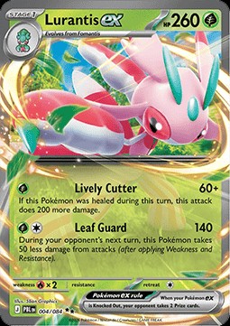 Lurantis ex (PBL 004)
Pitch Black