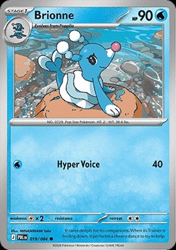 Brionne (PBL 019)
Pitch Black