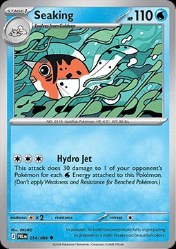 Seaking (PBL 014)
Pitch Black