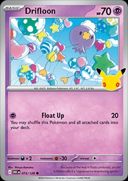 Drifloon (30C 073)
30th Celebration