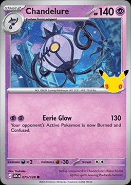 Chandelure (30C 075)
30th Celebration