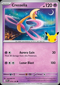 Cresselia (30C 074)
30th Celebration