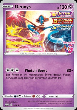 Deoxys (S-P/ID 265)
Sword & Shield Indonesian Promos