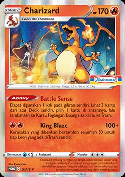 Charizard (S-P/ID 047)
Sword & Shield Indonesian Promos