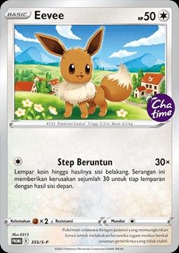 Eevee (S-P/ID 355)
Sword & Shield Indonesian Promos