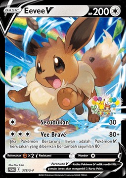 Eevee V (S-P/ID 378)
Sword & Shield Indonesian Promos