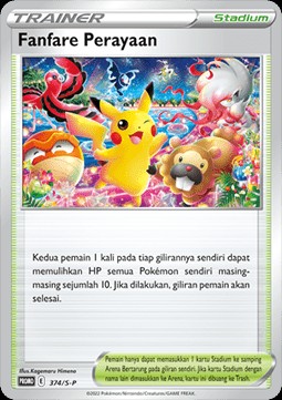 Celebratory Fanfare (S-P/ID 374)
Sword & Shield Indonesian Promos