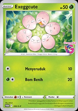 Exeggcute (S-P/ID 295)
Sword & Shield Indonesian Promos