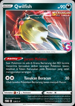 Qwilfish (S-P/ID 128)
Sword & Shield Indonesian Promos