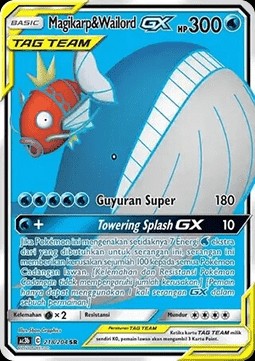 Magikarp & Wailord GX (AC3 b218)
Tag Team Collection