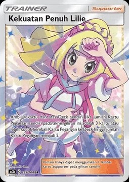 Lillie's Full Force (AC3 b259)
Tag Team Collection