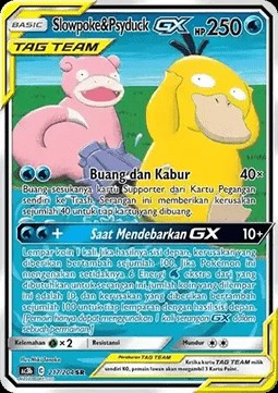 Slowpoke & Psyduck GX (AC3 b217)
Tag Team Collection