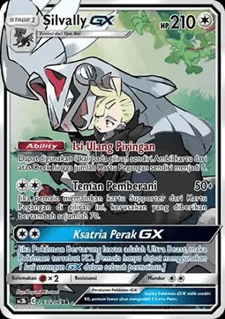 Silvally GX (AC3 b243)
Tag Team Collection