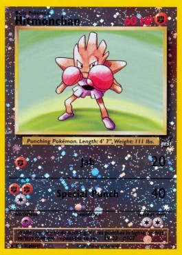 Hitmonchan (BEST 2)
Best of Game Cards Promos