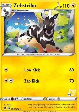 Zebstrika (BA22 P34)
Battle Academy 2022