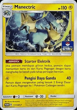 Manectric (SM-P/ID 117)
Sun & Moon Indonesian Promos