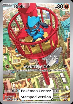 Riolu (MEP 010)
MEP Black Star Promos