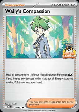 Wally's Compassion (SEA MEG 132)
Southeast Asia Promos