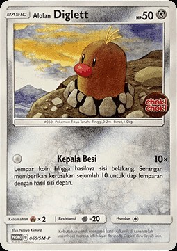 Alolan Diglett (SM-P/ID 065)
Sun & Moon Indonesian Promos