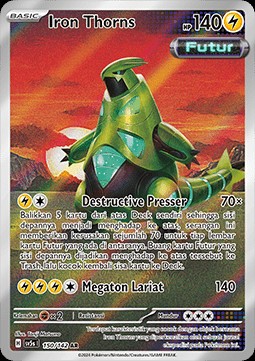 Iron Thorns (SV5s 150)
Ace Paradox