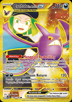 Team Rocket's Crobat ex (SV10s 188)
Presence of Champions