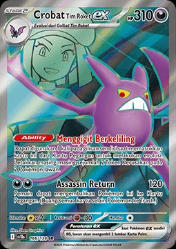 Team Rocket's Crobat ex (SV10s 166)
Presence of Champions