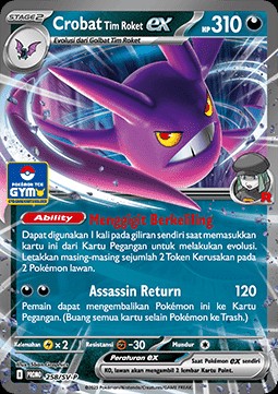Team Rocket's Crobat ex (SV-P/ID 258)
Scarlet & Violet Indonesian Promos