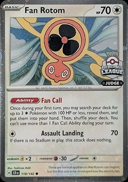 Fan Rotom (SEA SCR 118)
Southeast Asia Promos
