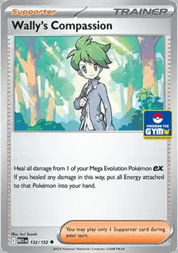 Wally's Compassion (SEA MEG 132)
Southeast Asia Promos