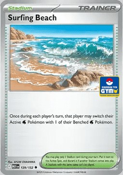 Surfing Beach (SEA MEG 129)
Southeast Asia Promos