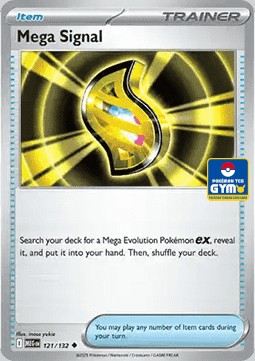 Mega Signal (SEA MEG 121)
Southeast Asia Promos