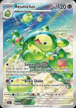 Reuniclus (SV5s 152)
Ace Paradox