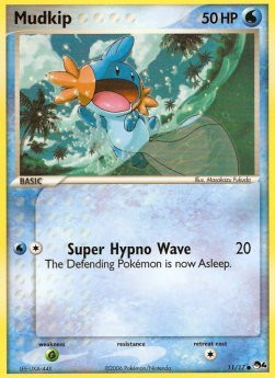 Mudkip (POP4 11)
POP Series 4