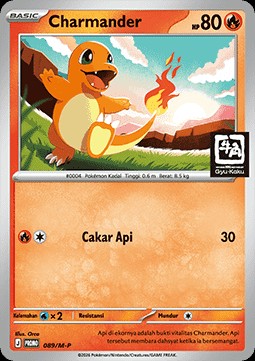 Charmander (M-P/ID 089)
M-P Indonesian Promos
