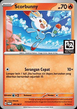 Scorbunny (M-P/ID 091)
M-P Indonesian Promos