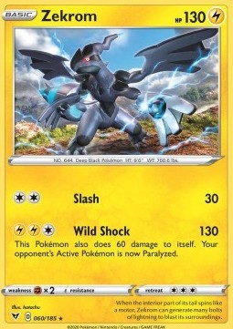 Zekrom (VIV 60)
Vivid Voltage
