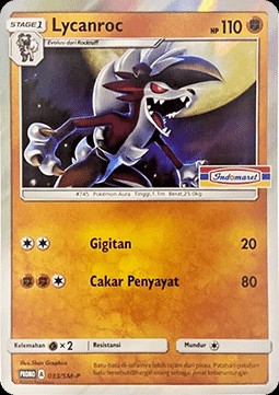 Lycanroc (SM-P/ID 033)
Sun & Moon Indonesian Promos