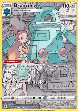 Bronzong (ASR TG11)
Astral Radiance
