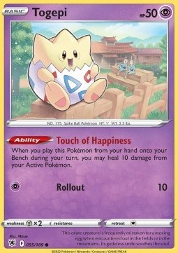 Togepi (ASR 055)
Astral Radiance