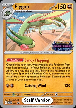 Flygon (MEP 016)
MEP Black Star Promos