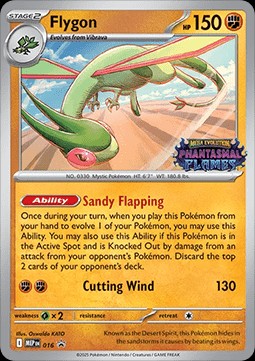 Flygon (MEP 016)
MEP Black Star Promos