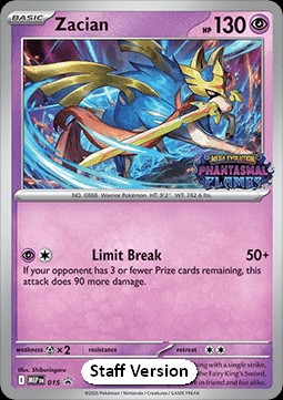 Zacian (MEP 015)
MEP Black Star Promos